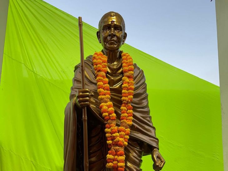 Unveiling of the statue of freedom fighter Jagdish Lohar | स्वतंत्रता ...