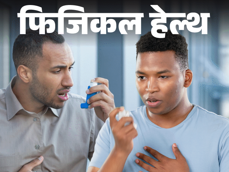 Asthma Attack Symptoms: Early Signs, Causes, and Treatment Guide Asthma Attack Symptoms: Early Signs, Causes, and Treatment Guide
