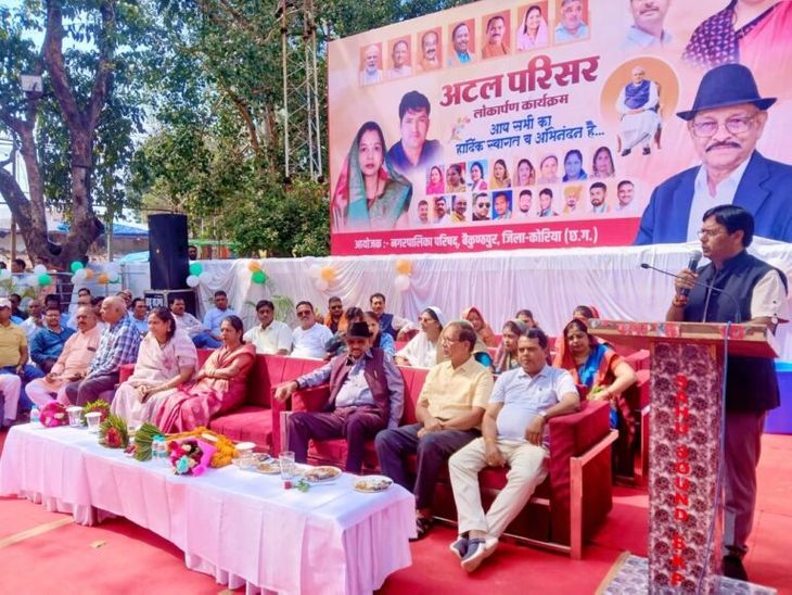 MLA Rajwade inaugurated the Atal Complex. | विधायक राजवाड़े ने अटल ...