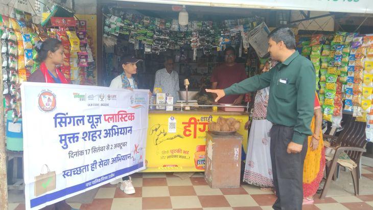 The corporation explained the four-dustbin system to residents in wards ...
