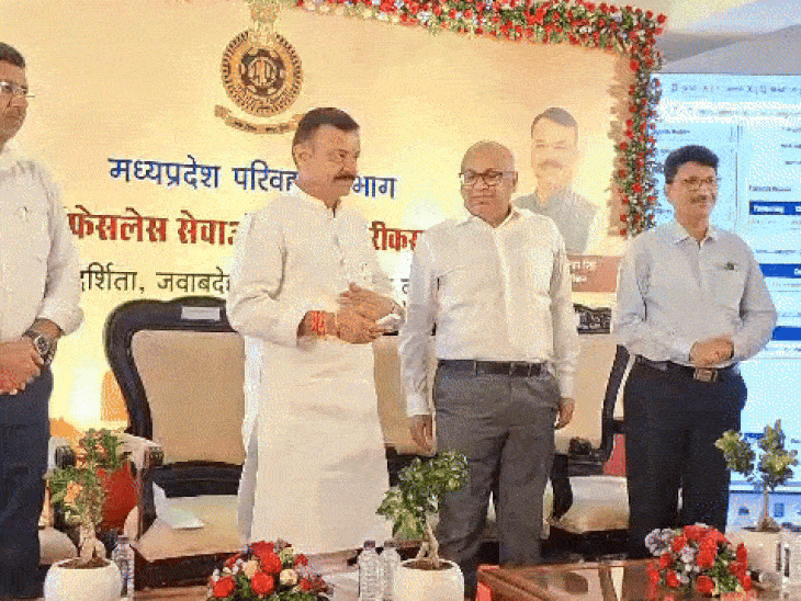 Faceless services to be expanded in Bhopal RTO
