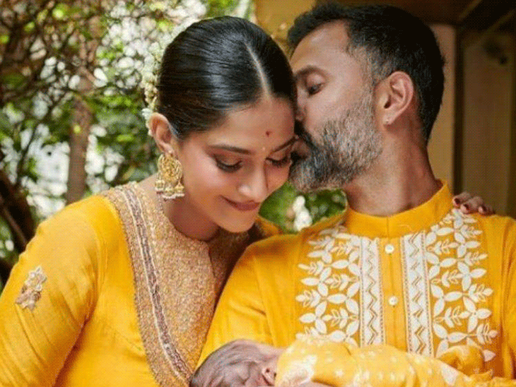 Sonam and Anand Ahunja are going to become parents for the second time. | दूसरी बार पेरेंट्स बनने वाले हैं सोनम और आनंद आहूजा!: 40 की उम्र में दूसरे बच्चे का करेंगी वेलकम, जल्द ही प्रेग्नेंसी को ऑफिशियल करेंगी एक्ट्रेस