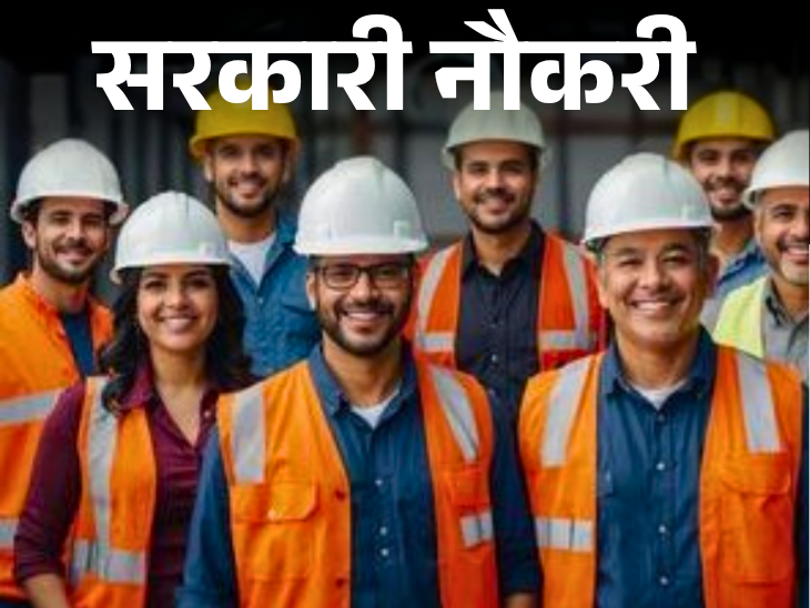 Railway has issued a notification for recruitment to 2,570 posts; Applications begin on October 31st, with graduates and engineers eligible to apply. , Government Job: Recruitment notification for 2570 posts in Railways continues; Applications started from 31 October, graduates to engineer apply