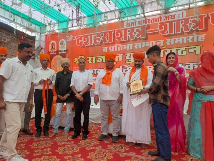 Rajput community's weapon-scripture worship organized in Pali