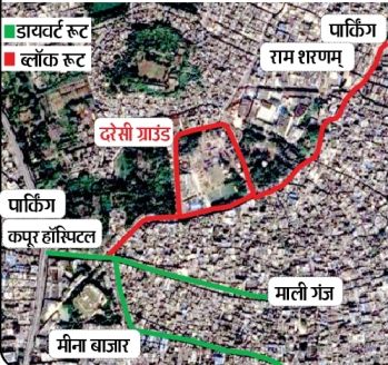 Routes of main fairs including Dugri, Daresi diverted