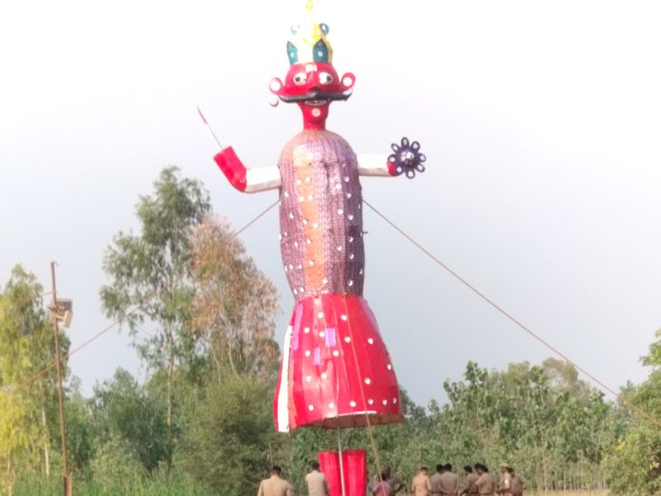 Vijayadashami festival was celebrated in Kithor | किठौर में विजयदशमी ...