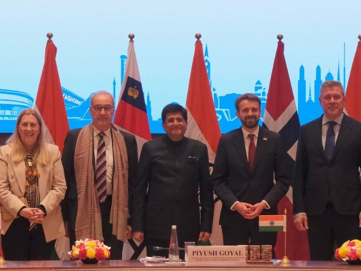 India and four European countries sign free trade agreement | भारत-यूरोप के 4 देशों में फ्री ट्रेड समझौता लागू: 15 साल में 10 लाख जॉब, ₹9 लाख करोड़ का निवेश; सब्जियां-कपड़े सस्ते होंगे
