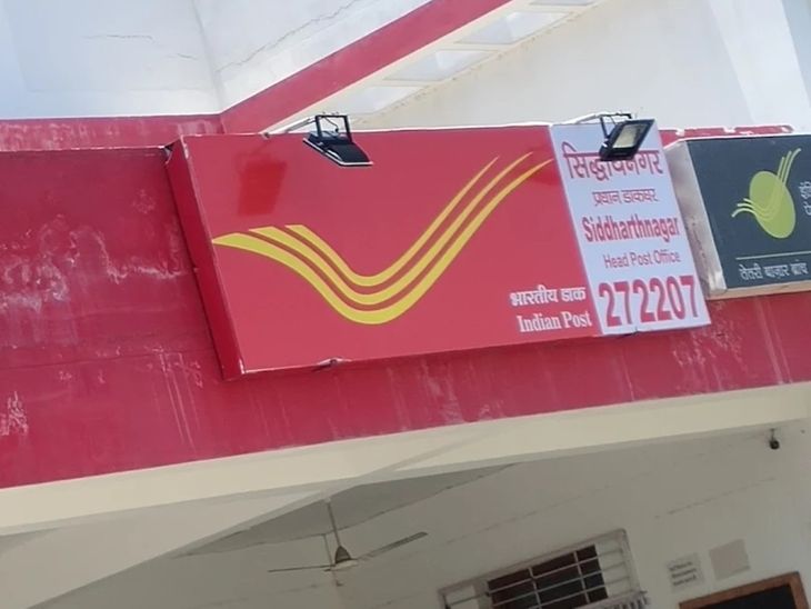 Postal Department introduces new rates for Speed Post