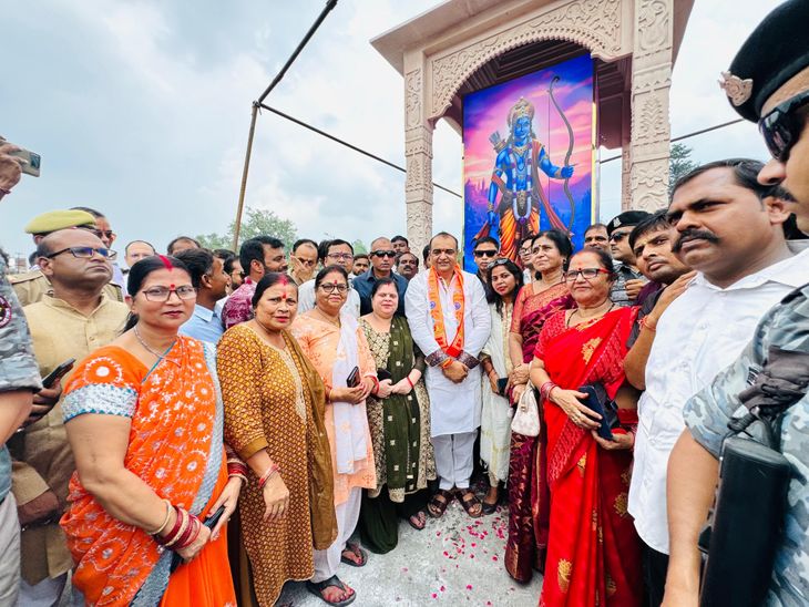 Shri Ram Chowk inaugurated in Rampur