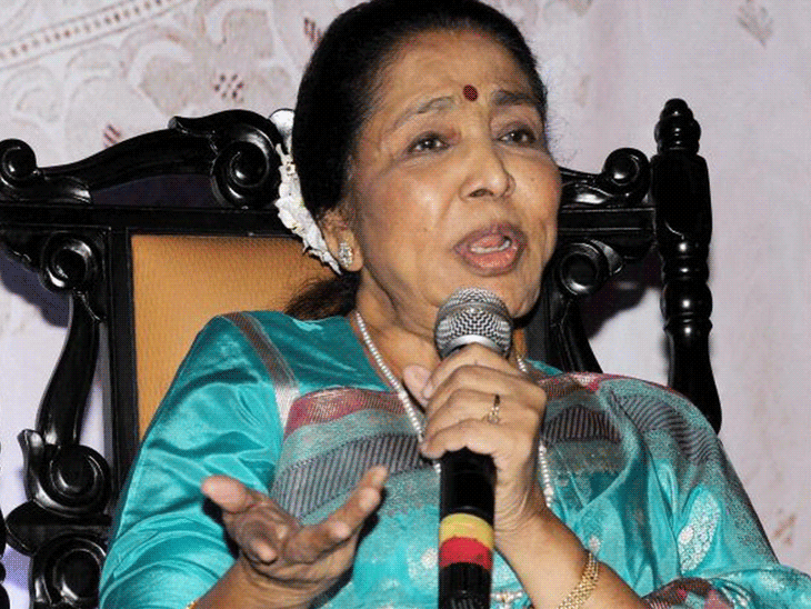 Bombay High Court reserves personality rights of Asha Bhosle | बॉम्बे हाईकोर्ट ने आशा भोंसले के पर्सनैलिटी राइट्स सुरक्षित किए: सिंगर की आवाज, नाम और पहचान का बिना अनुमति इस्तेमाल पर लगाई रोक