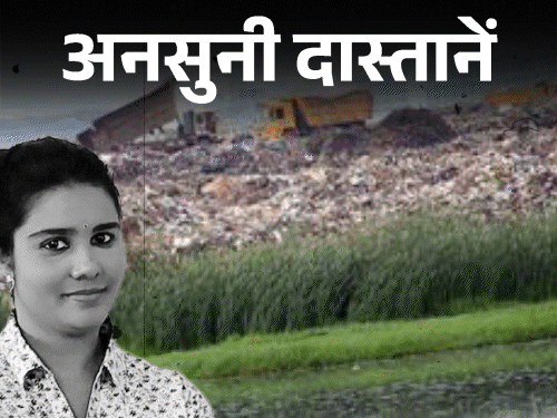 Tamil Actress Murder Mystery; Sandhya Husband | Balakrishnan | डंपयार्ड में मिले थे तमिल एक्ट्रेस की लाश के टुकड़े: मौत के 5 साल बाद भी नहीं मिला सिर-हाथ, टैटू से हुआ था हत्याकांड का खुलासा