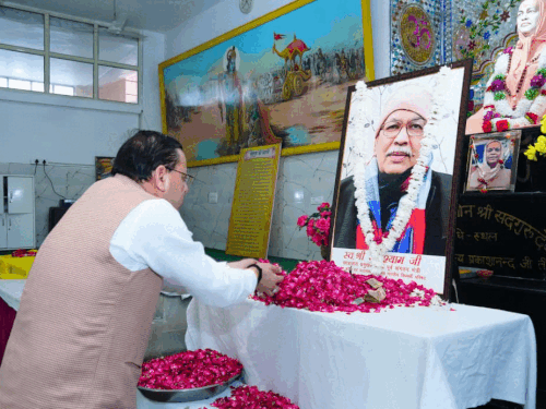 CM Dhami Pays Tribute RSS Veteran Radheshyam Ji News Update | सीएम धामी ...