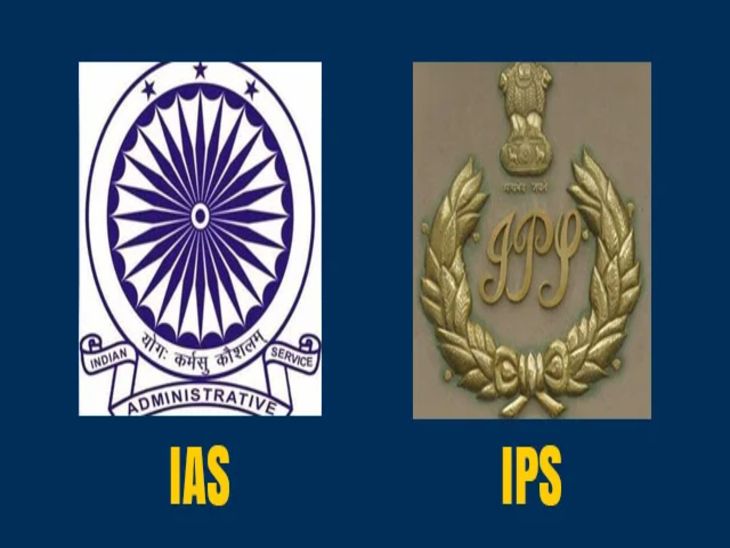 In the last nine months, eight IAS and IPS officers have switched ...