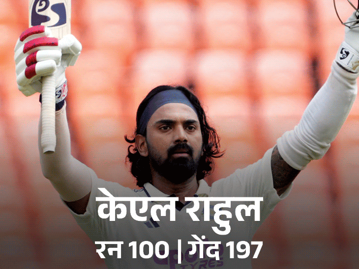 Shubman Gill; IND Vs WI Ahmedabad Test LIVE Score Update | KL Rahul | क्या भारत तीसरे दिन ही अहमदाबाद टेस्ट जीत जाएगा: पहली पारी में 286 रन की बढ़त ली, राहुल, जुरेल और जडेजा की सेंचुरी