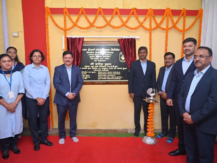 Coal India Inaugurates First Women-Run Store Unit in Korba Coal India Inaugurates First Women-Run Store Unit in Korba