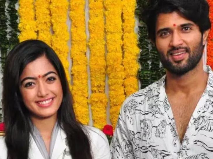 रश्मिका मंदाना–विजय देवरकोंडा की सगाई का दावा:दोनों के परिवारों और करीबी दोस्तों की मौजूदगी में हुई रस्म, फरवरी में हो सकती है शादी