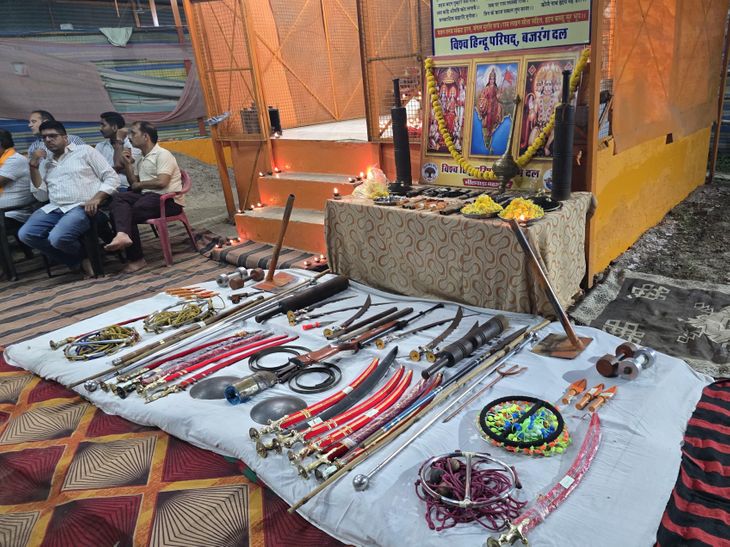 दुर्गावाहिनी स्थापना दिवस पर 70 स्थानों पर हुआ शस्त्र पूजन