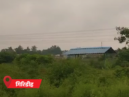 Monsoon Expected to Withdraw from Jharkhand After October 10