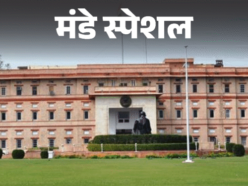 20 प्रमोटी IAS पोस्टिंग के इंतजार में: राजस्थान में विवाद की पूरी कहानी