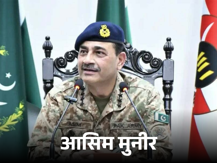 PAK आर्मी बोली-अब भारत से युद्ध हुआ तो तबाही होगी:पीछे नहीं हटेंगे; भारतीय आर्मी बोले थे- पाकिस्तान सोच ले नक्शे पर रहना है या नहीं