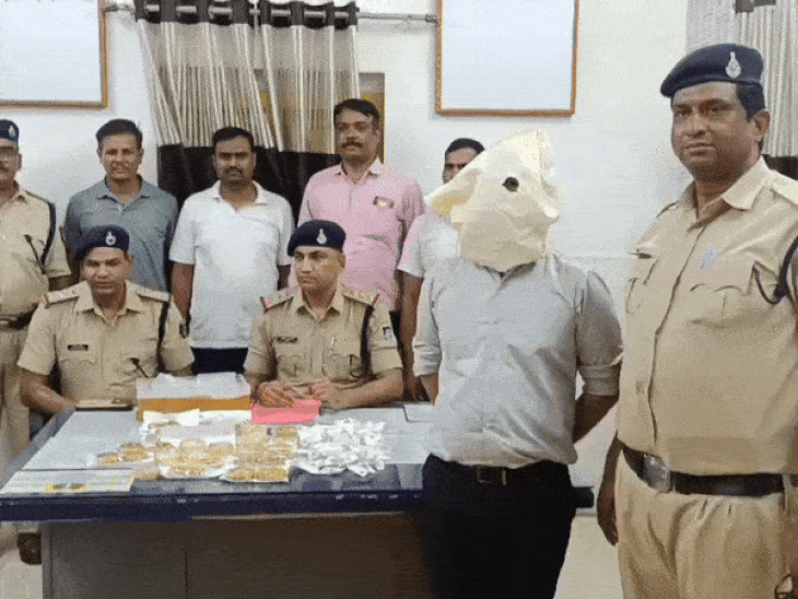 A fake gold robbery story was fabricated to claim insurance.