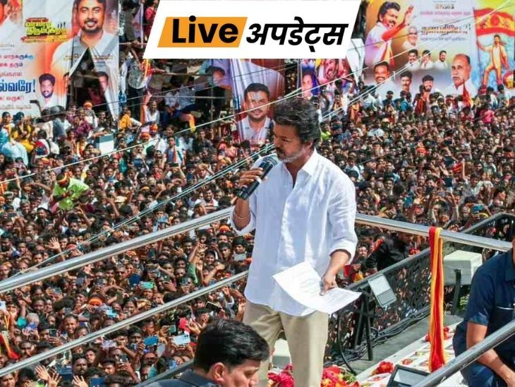 Tamil Nadu Stampede: Case Filed Against Driver of Vijay’s Campaign Vehicle