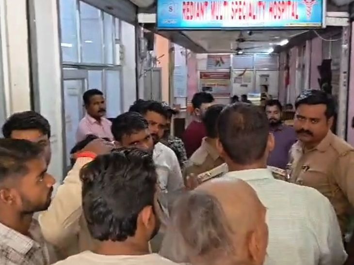 Pregnant woman dies in Basti nursing home, uproar | बस्ती के नर्सिंग ...