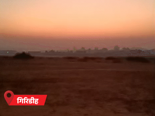 Monsoon Set to Withdraw from Jharkhand Starting October 10