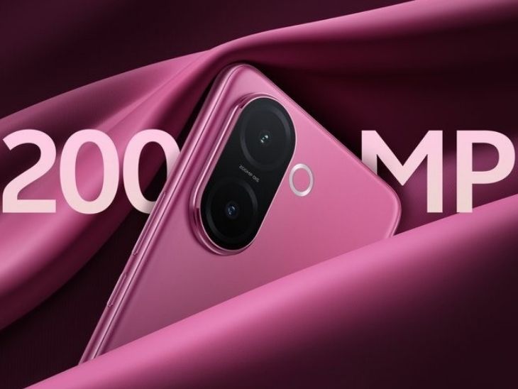 वीवो V60e भारत में लॉन्च: 200MP कैमरा और दमदार AI फीचर्स वाला स्मार्टफोन Vivo V60e Launched India news image