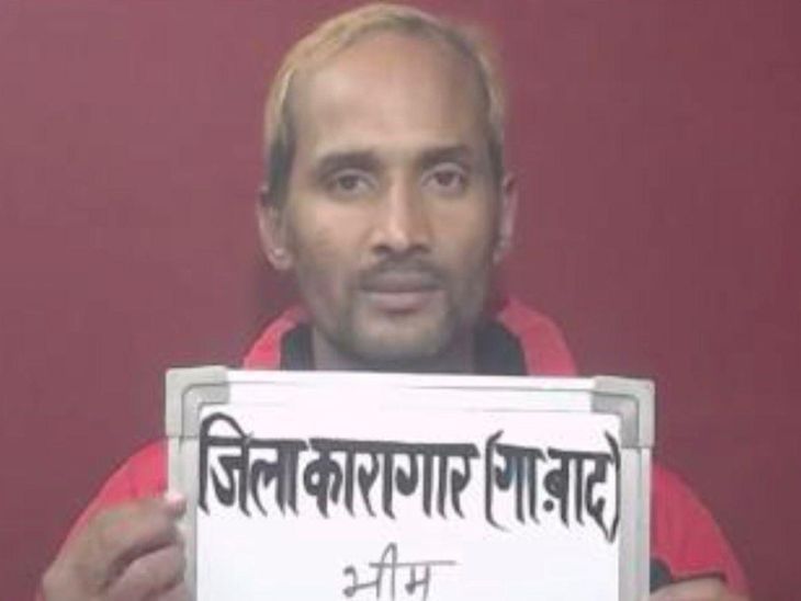 नेपाली नौकरों का गैंग चला रहा था भीम जोरा:सोशल मीडिया पर दोस्ती करता; लालच देकर टारगेट की जानकारी लेता; दिल्ली एनकाउंटर में ढेर