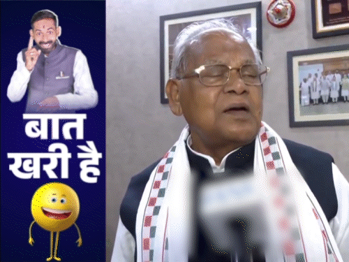 मोदी के चेले ने बढ़ा दी NDA में टेंशन:  मुकेश सहनी की प्रेशर पॉलिटिक्स, इंस्पेक्टर साहब की गन वाली गर्लफ्रेंड – Bihar News