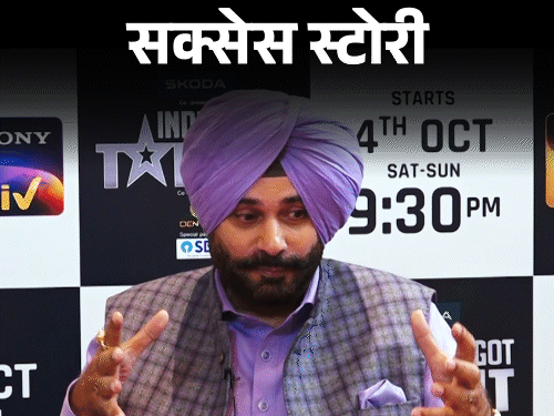 Navjot Singh Sidhu Struggle Success Story; Cricket Politics | Comedy | 10 महीने जेल में रहे नवजोत सिंह सिद्धू: स्कूल में छुट्टी शब्द तक नहीं बोल पाते थे, बने रियलिटी शो के मशहूर जज और कमेंटेटर