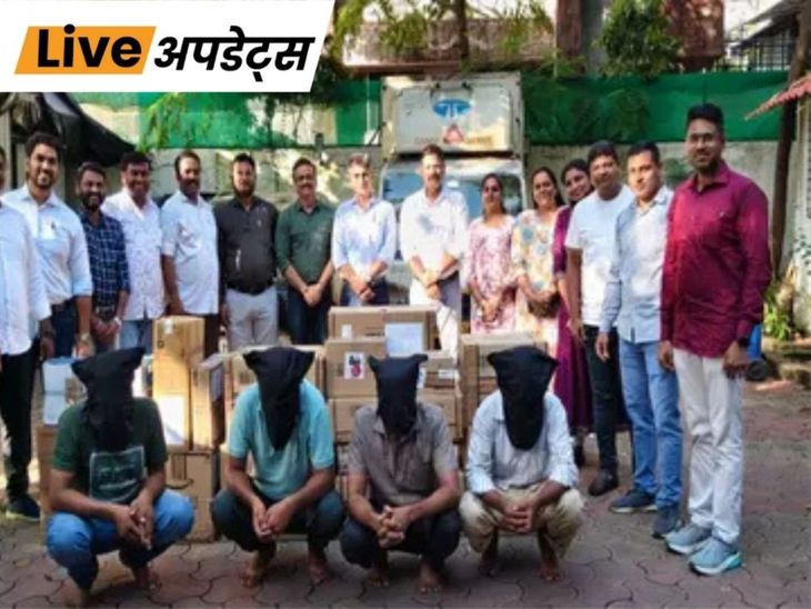 भास्कर अपडेट्स:मुंबई में पार्सल स्टिकर बदलकर ई-कॉमर्स कंपनी से ₹34 लाख की ठगी के आरोप में 4 गिरफ्तार- INA NEWS