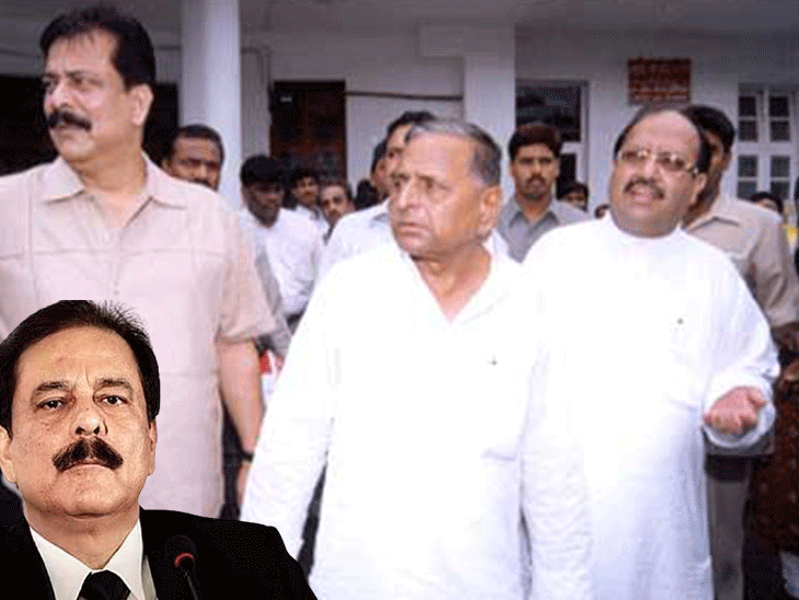 Video of Sahara Shree’s lavish life in Lucknow | लखनऊ में सहाराश्री की लैविश लाइफ का..VIDEO: अटल-मुलायम, अमिताभ-शाहरुख से दोस्ती; बॉलीवुड का दूसरा घर था सहारा सिटी – Lucknow News