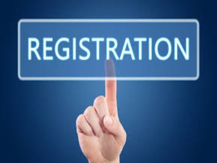 E-token will be generated after registration with Kisan ID.