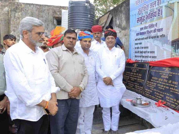 Water Resources Minister Rawat inaugurated development works