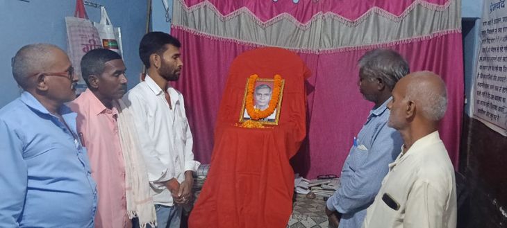 माले नेता अशोक कुमार की मनी 17वीं बरसी – Nawada News