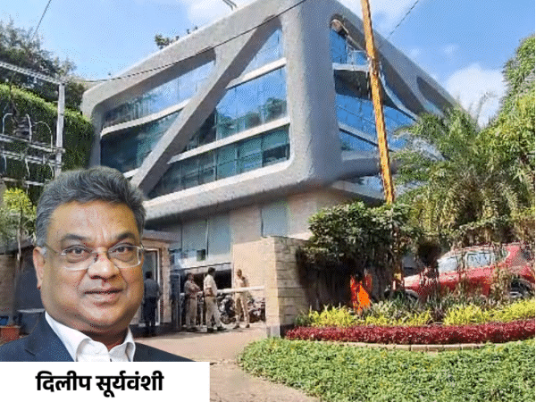 Dilip Buildcon Income Tax Raid Update; Amritsar Bhopal Office | Dilip Suryavanshi | दिलीप बिल्डकॉन पर इनकम टैक्स डिपार्टमेंट की रेड: अमृतसर से आई टीम 3 ठिकानों पर खंगाल रही दस्तावेज; शेयर प्राइजिंग में गड़बड़ी की आशंका – Bhopal News
