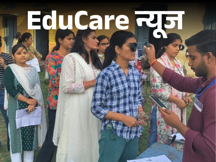 UP PCS Prelims 2025 Analysis | UP PCS Prelims 2025 Analysis: Paper was difficult compared to previous years, cut-off for General/OBC may be 125 – Expert