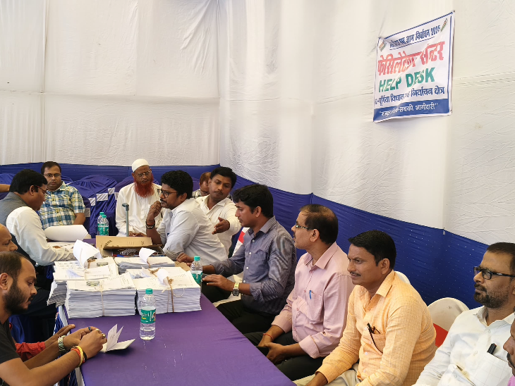 8 NRs cut on the first day of nomination in Purnia