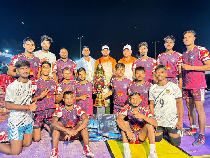 Mau won the Junior Boys State Kabaddi Championship title