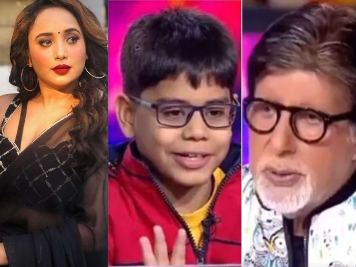 Controversy over the behavior of junior KBC contestant Ishit Bhatt, bhojpuri actress rani chatterji lashed out | जूनियर KBC कंटेस्टेंट इशित भट्ट के बर्ताव पर विवाद: अमिताभ बच्चन से कहा- रूल समझाने मत बैठ जाना, एक्ट्रेस रानी चटर्जी बोलीं- मुझे शर्म आ रही है