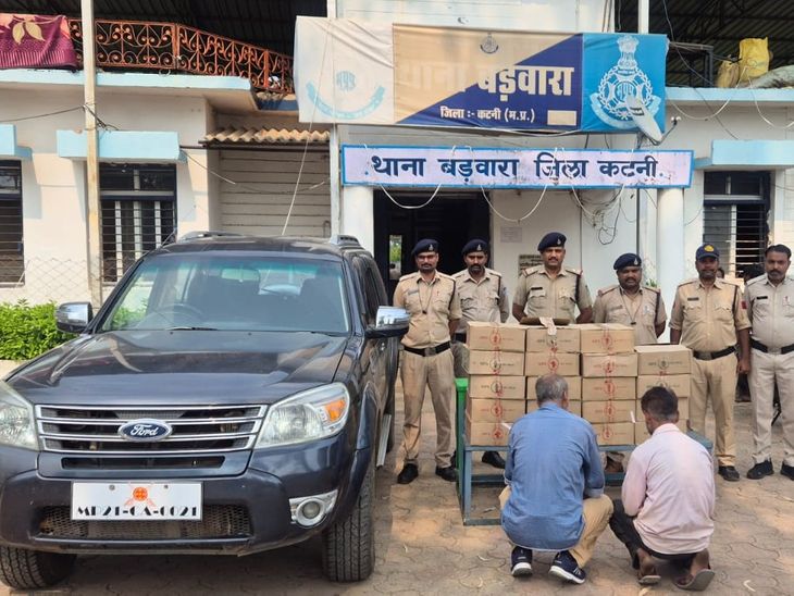 Two accused arrested for smuggling liquor in a luxury car