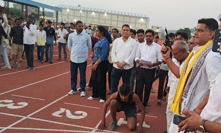 3. Inauguration of athletics track worth Rs. 82 lakhs and dedication of ...