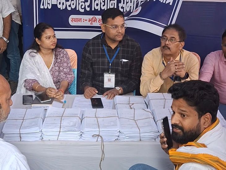 Singer Ritesh Pandey filed his nomination from Kargahar Assembly ...
