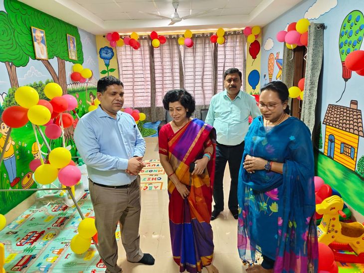 Central Incharge Officer reviewed the Aspirational District and Block ...