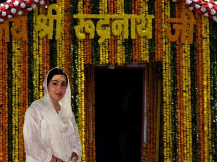 Sara Ali Khan Visits Rudranath Temple in Chamoli, Trekks 20 km | सारा अली खान के किए रुद्रनाथ बाबा के दर्शन: संकरे-पत्थरीले रास्तों से गुजरीं, 20 किलोमीटर पैदल चलीं, 17 को होंगे कपाट बंद – Chamoli News