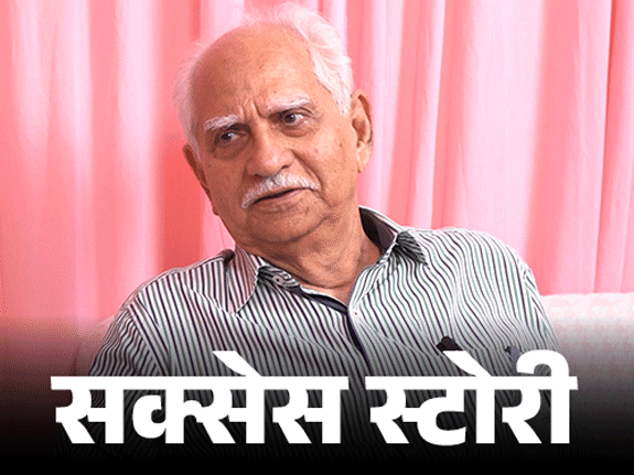 Sholay Director Success Story; Ramesh Sippy | Mumbai Karachi | ट्रेड पेपर ने ‘शोले’ को डिजास्टर बताया था: फिर सफलता बनी बोझ; ‘बुनियाद’ से रमेश सिप्पी ने फिर रचा इतिहास, साबित किया जज्बा जिंदा है