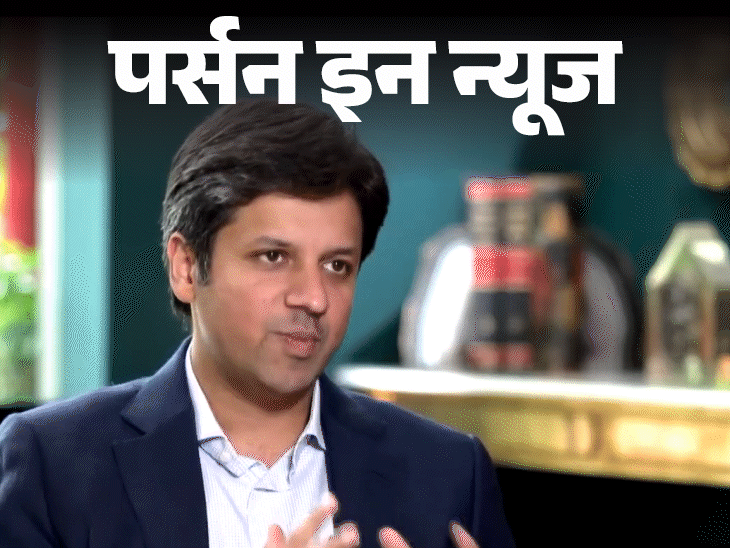 Anant Goenka will be the president of ficci Check Complete Profile Here | Anant Goenka will be the new President of FICCI: Raised in America, CEAT Ltd. Started career from, is the Vice Chairman of RPG Group