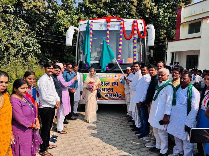 'Kaushal Rath' departs to make youth self-reliant in Basti